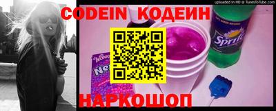 скорость Кунгур
