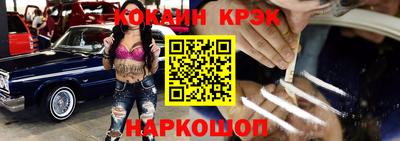 скорость Кунгур