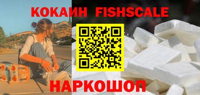MDMA Лесосибирск