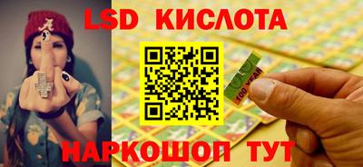 твердый Кулебаки