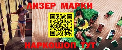 скорость mdpv Кумертау
