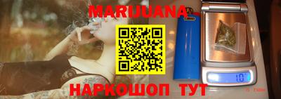 скорость Кунгур
