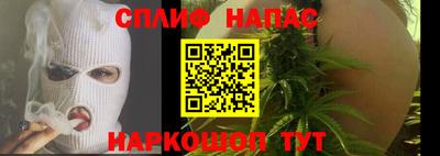 скорость mdpv Кумертау