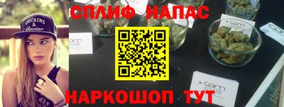скорость Кунгур