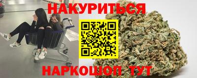 скорость mdpv Кумертау