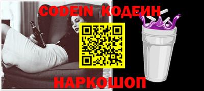твердый Кулебаки