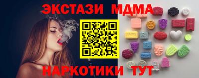 скорость mdpv Кумертау
