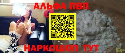 скорость mdpv Кумертау