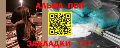 скорость Кунгур