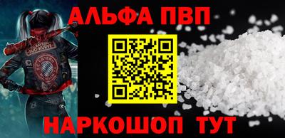 твердый Кулебаки