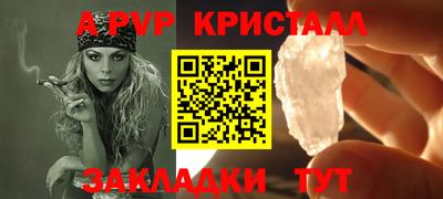 твердый Кулебаки