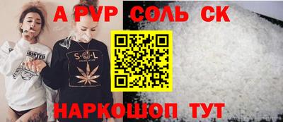 твердый Кулебаки