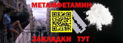 скорость mdpv Кумертау