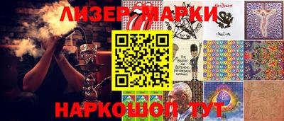 твердый Кулебаки