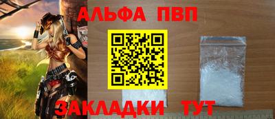 твердый Кулебаки