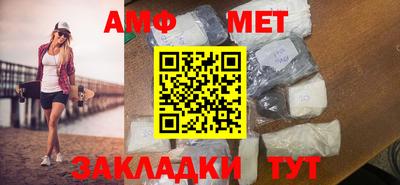 твердый Кулебаки