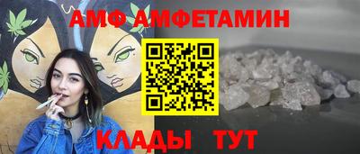 твердый Кулебаки