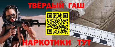 скорость Кунгур