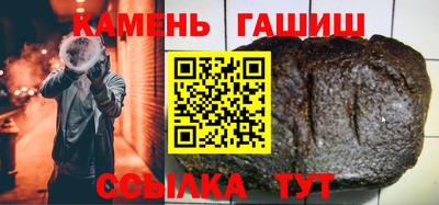 твердый Кулебаки