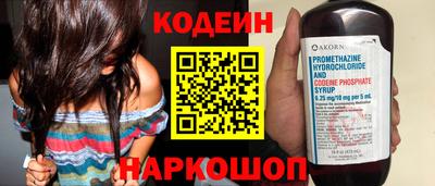 скорость Кунгур